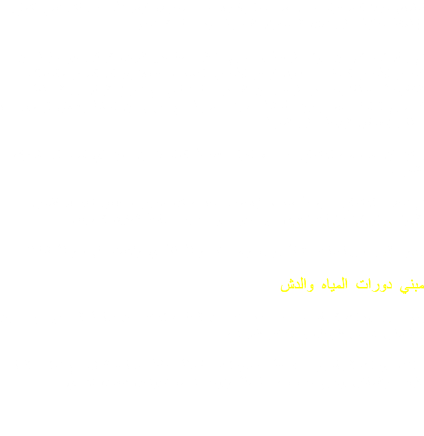 لعشاق حياة الصحراء ومن يستمتعوا بالحياة في صورتها البسيطة، نقدم لكم تسع اكواخ بإطلالة جذابة على تلال الصحراء الشرقية عبر فناء المنتجع تم بناء الاكواخ من مواد طبيعية وتصميم داخلي معاصر. الهيكل البنائي هو خليط من الحجر الأحمر المحلي بمناطق البحر الأحمر، الاسقف مغطاة بعيدان السمر والحوائط الخارجية مغطاة بحصير طبيعي من السمر مما يتناغم مع تاريخ البناء في المنطقة. التصميم الداخلي هو تبطين بأقمشة قطنيه مصرية مع مزيج من اقمشة بالنقش البدوي مما يطفى إحساس البهجة علي الغرفة. يمكن ان تستوعب الاكواخ حتى ٤ افراد بالغرفة الواحدة من دون اي استخدام مشترك للغرف. تم تجهيز الاكواخ بمروحة سقف، اباجورة بجانب كل سرير ومقابس كهرباء لشحن الهواتف او استخدامات اخري مع وجود دولاب به مساحة لتعليق الملابس. تزود الغرف ببياضات نظيفة يوميا وعدد ٢ فوطة للأيدي والاستحمام وفوطة شاطئي. مبني دورات المياه والدش يقع مبني دورات المياه عي بعد ٢٠ متر من الجانب الاخر من ساحة المنتجع مع مبنيين منفصلين احدهم للرجال و الاخر للسيدات. بداخل دورات المياه يوجد أربعة مقصورات منفصلة مغلقة بستاره للدش مع تواجد الماء البارد والساخن وأربع حمامات منفصلة وتوجد ايضا احواض لغسيل الايدي. 